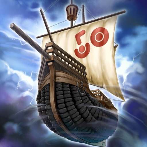 编号50 黑玉米号
