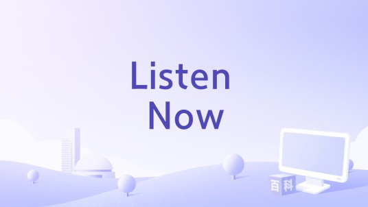 Listen Now