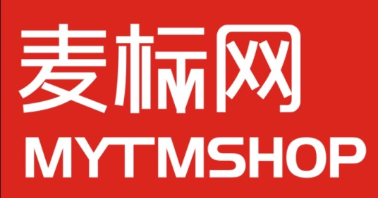 麦标网