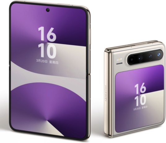 HUAWEI Pura X2