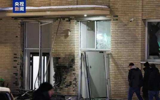 12·17俄罗斯莫斯科居民楼爆炸事件