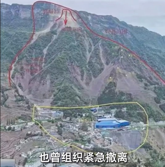 1·14六盘水山体垮塌