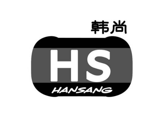 韩尚依