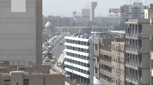 1·28美军驻中东基地遭袭事件