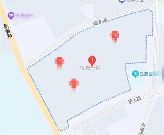 11·7长沙持刀伤人事件