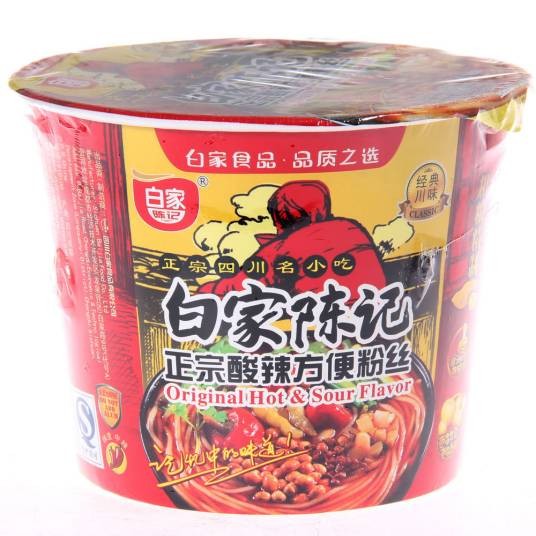 白家粉丝