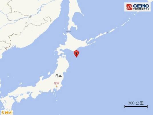 12·9日本本州地震
