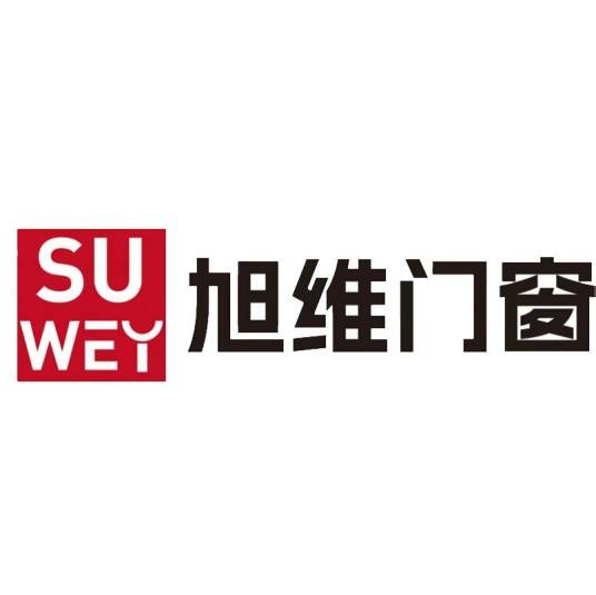 旭维