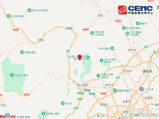 2·4都江堰地震