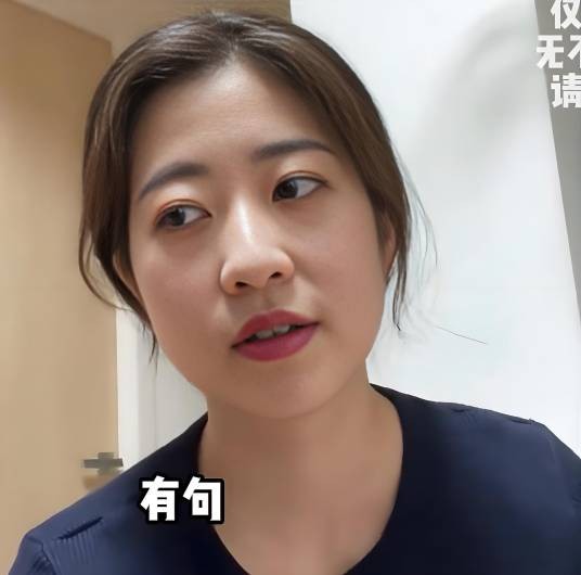 笑声不断