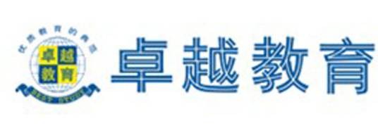 东莞卓越教育