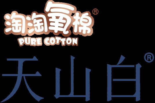 天山白（桂林洁伶工业有限公司旗下卫生巾品牌）