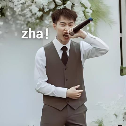黑牛与绅士