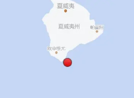 10·11纳阿莱地震