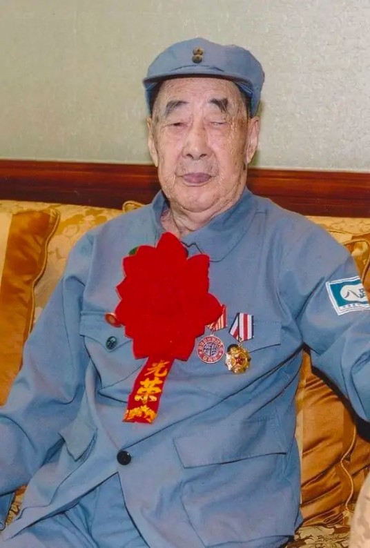 许贤高