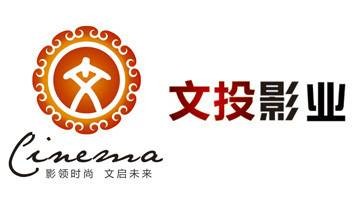 陕西文投影业投资管理有限公司