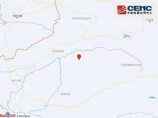 5·22沙雅地震