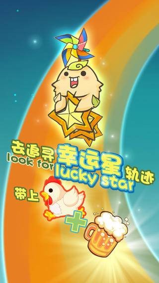 拔拔萝蔓弟