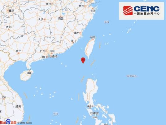 8·17南海海域地震