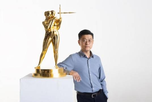 首金