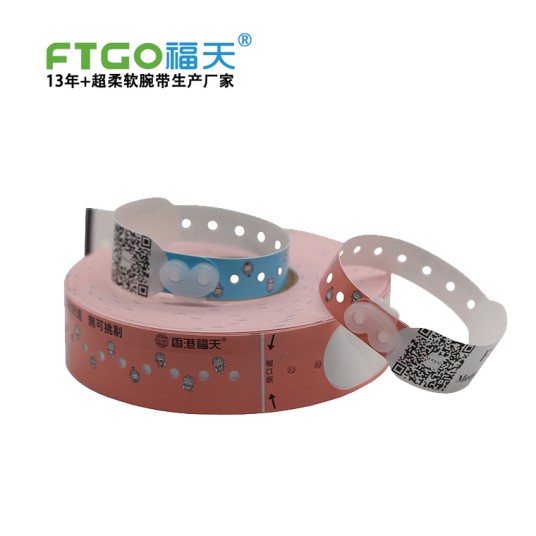 热敏打印腕带