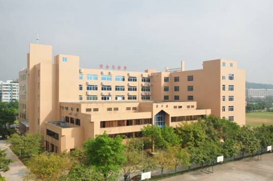 五邑大学计算机培训中心