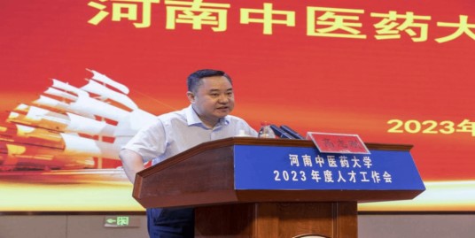 高志刚（河南省开封市委常委、组织部部长）