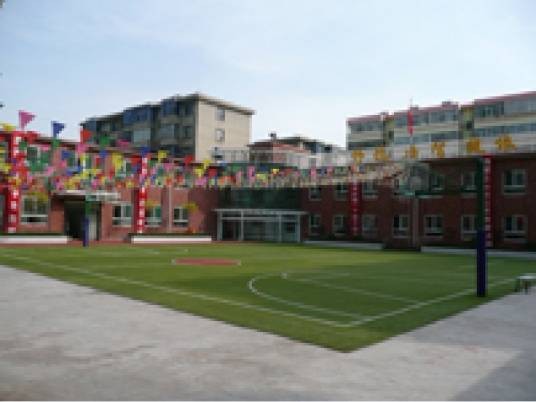 太原市迎泽区特殊教育中心学校