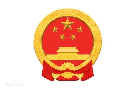 天津市育儿补贴制度实施方案