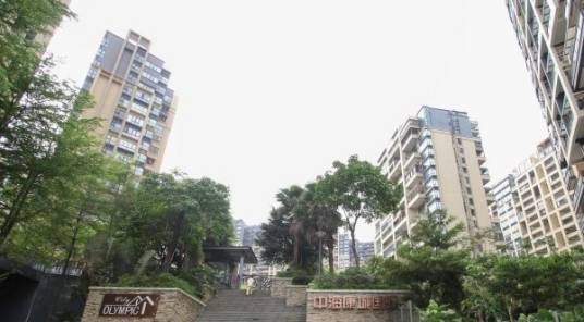 中海康城花园二期
