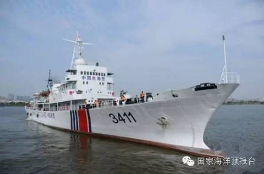中国海警3411船
