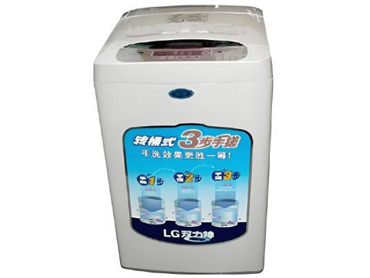 LG XQB45-138SF