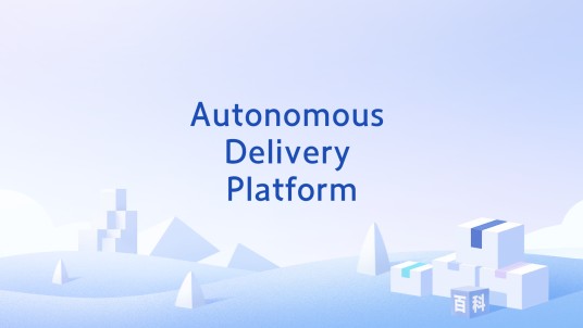 Autonomous Delivery Platform