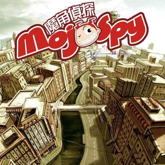 Mojospy