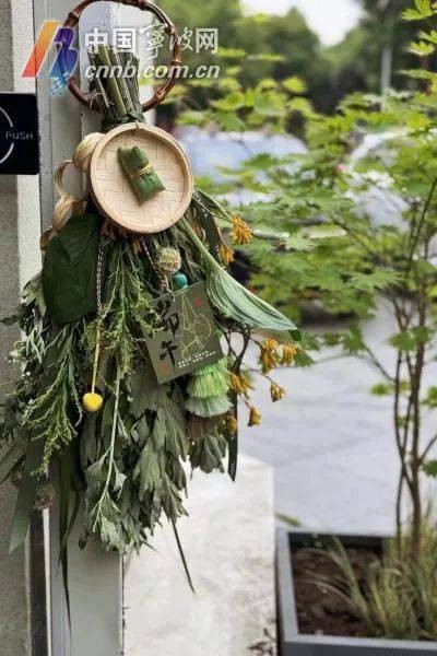 新式艾草门挂