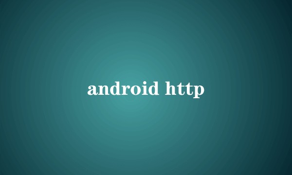 android http