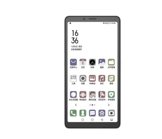 海信A7CC