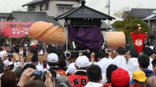 日本丰年祭