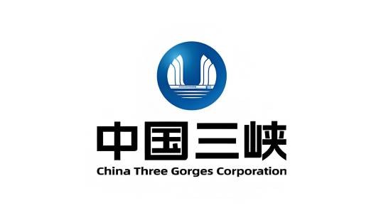 中国三峡建工（集团）有限公司