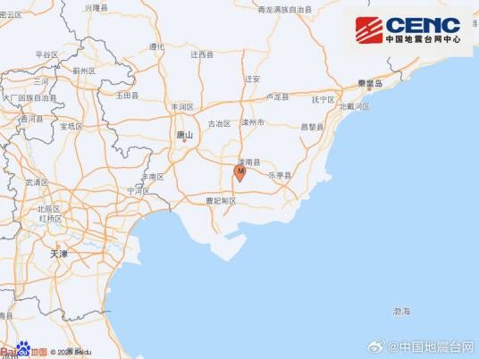 2·14滦南地震