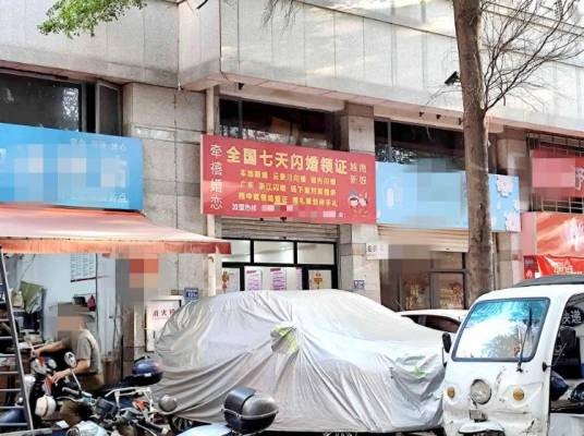 2025年泉州婚介机构广告牌争议事件