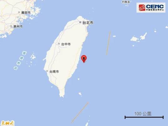 6·11台东地震