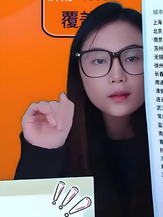 快手健康优选