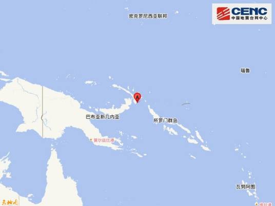 11·15新爱尔兰地震