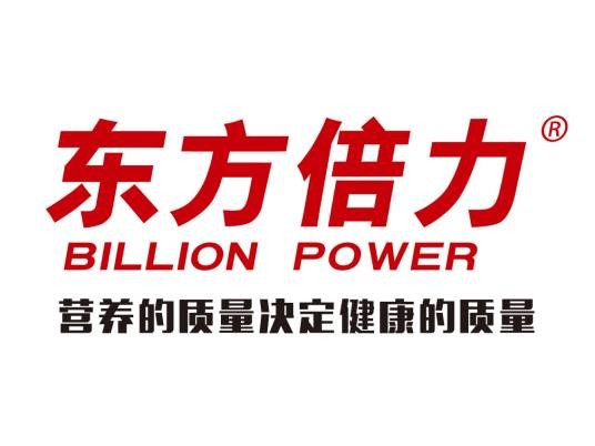 东方倍力（中国以系统营养产品生产、健康管理服务为主业的公司）