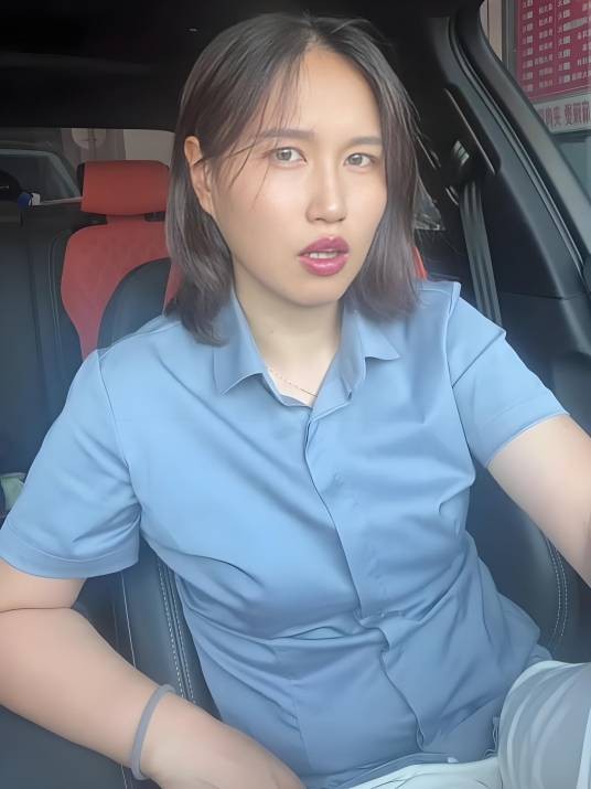 太原金融叨叨姐