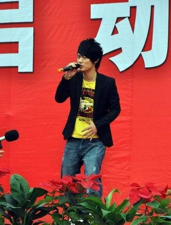 冯旭东（中国歌手、词曲作者）