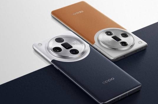 OPPO Find X8 Ultra