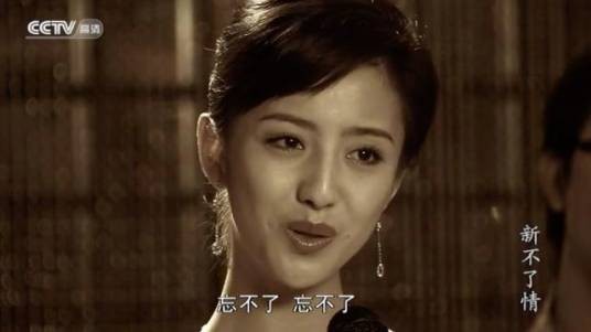 李再爱