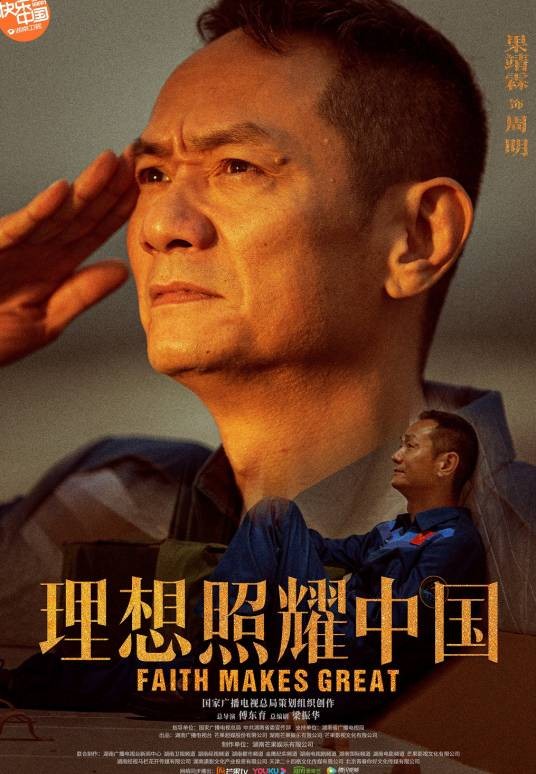 陆向宇